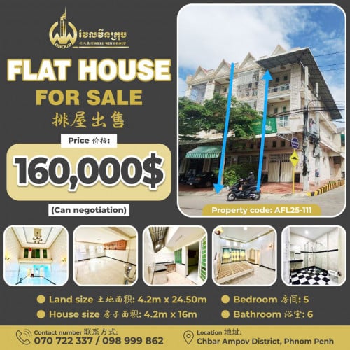 Flat house for sale  排屋出售 / Price 价格:160,000$ (Can negotiation)