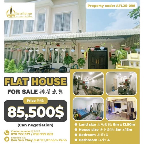 Flat house for sale  排屋出售 / Price 价格: 85,500$ (Can negotiation)
