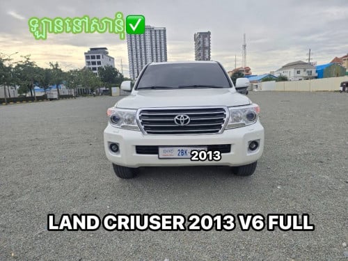 LAND CRIUSER 2013 FULL ថ្មីណាស់