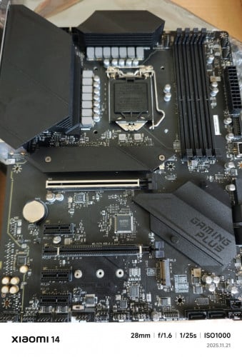 Motherboard MSI Z490 Gaming Plus