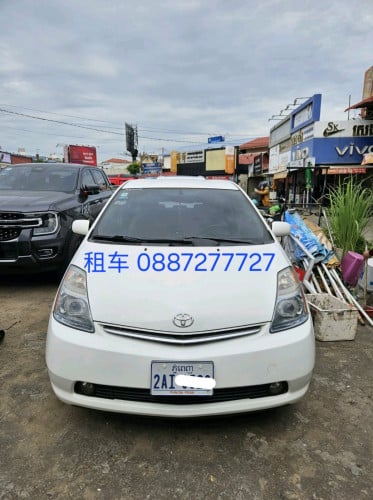 ជួល Prius 06 full