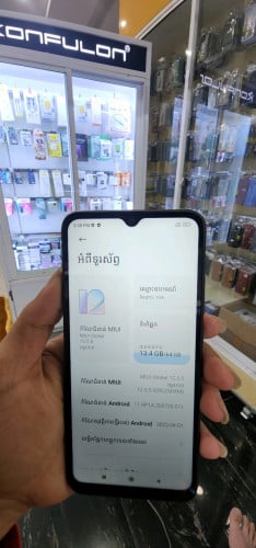 Redmi 10A Ram3+1GB/64GB