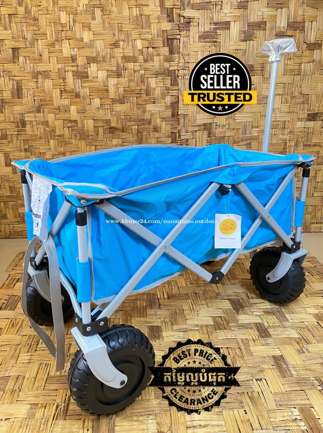 Sun Squad Collapsible Beach Wagon- Blue