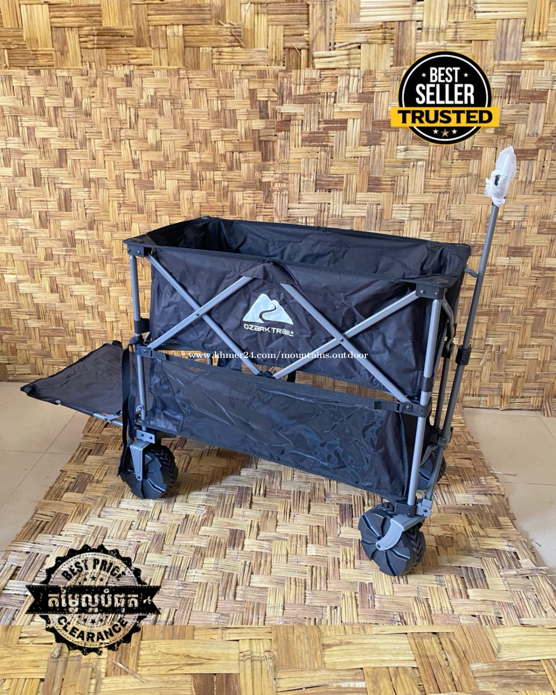 Ozark Trail Double Decker Folding Utility Wagon with Extension Handle, Black, 35" H, Polyester