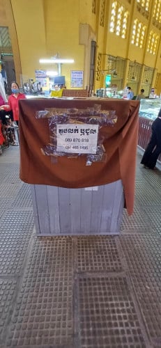 ទូលក់ ផ្សារធំថ្មី