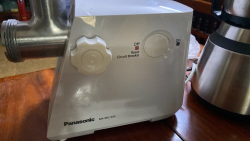 ម៉ាសុីនកិនសាច់(ធ្វើប្រហិត)ចរចារបាន