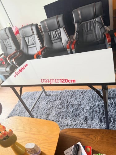 តុសម្រាប់សិក្សា រឺ ដាក់ កំុព្យូទ័