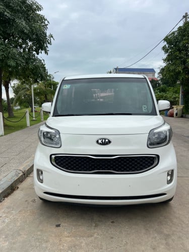 ថ្មីណាស់មេមេ