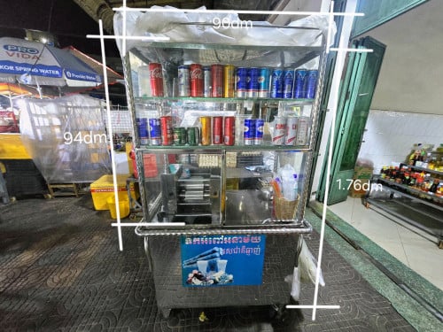 មានបងៗណាត្រូវការ ម៉ាស៊ីនកិនទឹកអំពៅ ត្រូវការលក់បន្ទាន តំលៃចចារ 086790001