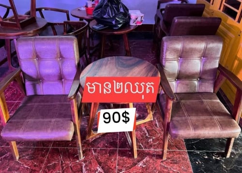 កៅអីឈើលេខ1 90$