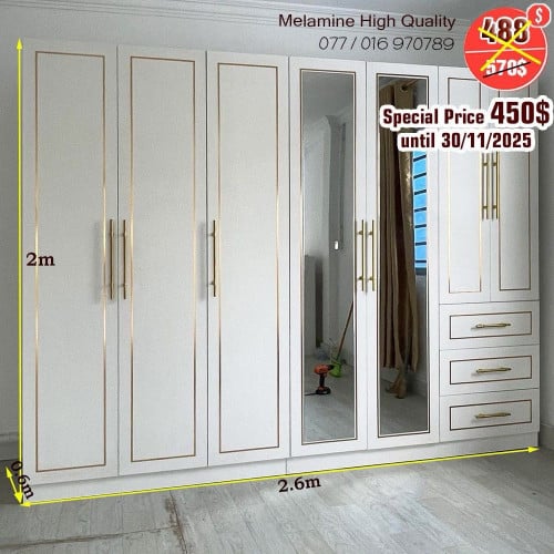 ទូ2.6មx2ម គុណភាពល្អ