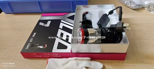 ប្រភេទឌុយជើង3 អាចដាក់ត្រូវជាមួយឡានភាគច្រើន កូដសម្គាល់ H4