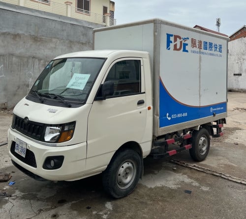 ឡានលក់ $4,900 ឆ្នាំ2022