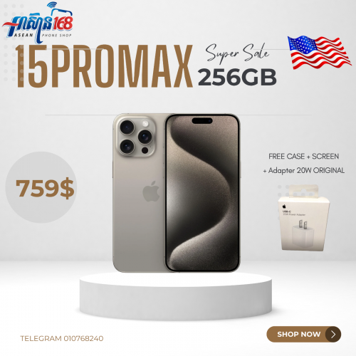 មួយទឹកមកពីអាមេរិច សាណុំហ្សុីនiPhone 15PM 256GB LLA ស្អាត 99ភាគរយ Full Set Original Offer