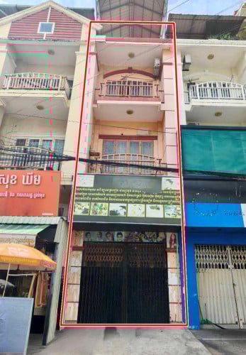 ហាងសំរាប់ជួលបឹងត្របែក  /  Shop for rent Boeng Trabek
