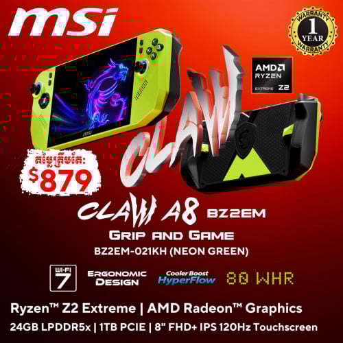 📣ប្រមូលសិនពិសេសៗ ស្ដុកថ្មីបងៗ រាល់ការកម្ម៉ងឥវ៉ាន