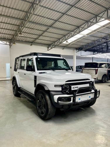 ICAR V23 2025 Range 501KM