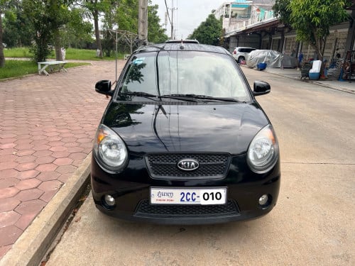 010 ស្អាតខ្លាំង