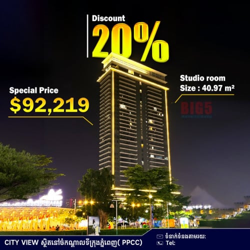 15%-20-% OFF|Studio|Floor18|CityView