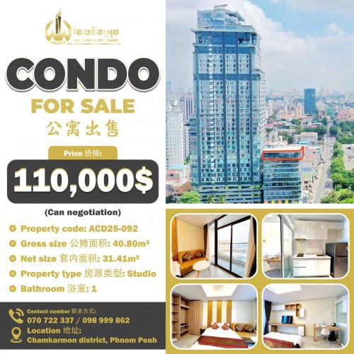 Condo for sale  公寓出售 / Price 价格: 110,000$ (Can negotiation)