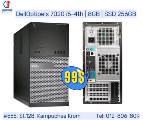 Dell Optiplex 7020 Tower Case