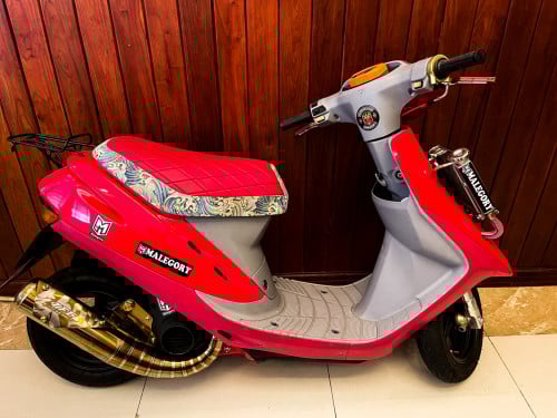 Dio លេងហើយ ឆ្នាំ 1991 AF27