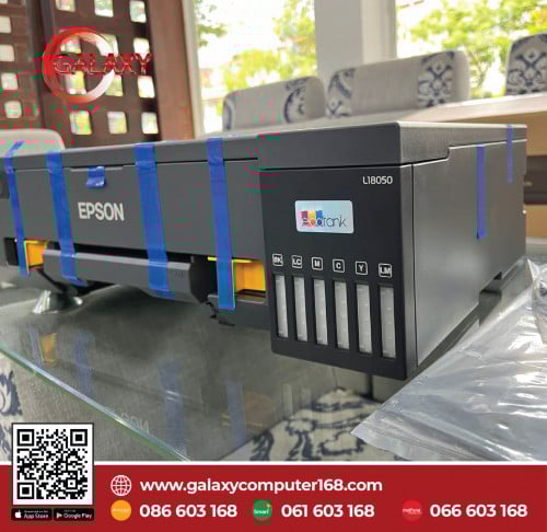 EPSON ECO tang L3210