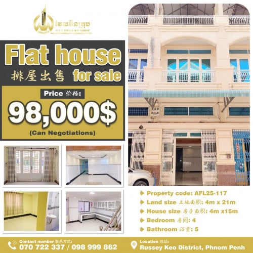 Flat house for sale  排屋出售 / Price 价格: 98,000$ (Can negotiation)
