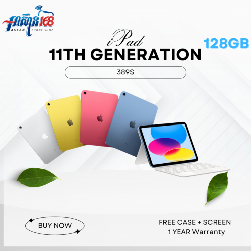 iPad A16 Wifi 128GB New Box Falcon Offer 1 Year Warranty