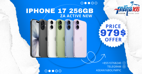 iPhone 17 256GB ZA AT New BOX