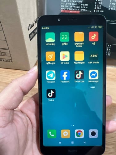 Mi 7a 7$ដាច់