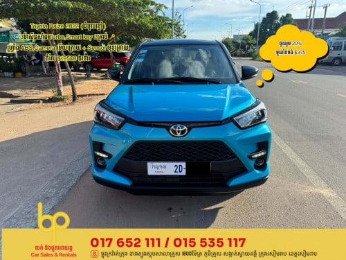 Toyota Raize 2022 (ដំបូលខ្មៅ)