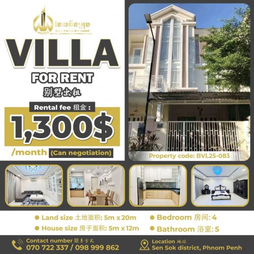 Villa for rent / Rental 租金: 1,300$ (Can negotiation)