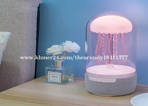 Jelly Fish Speaker BT-5.3
