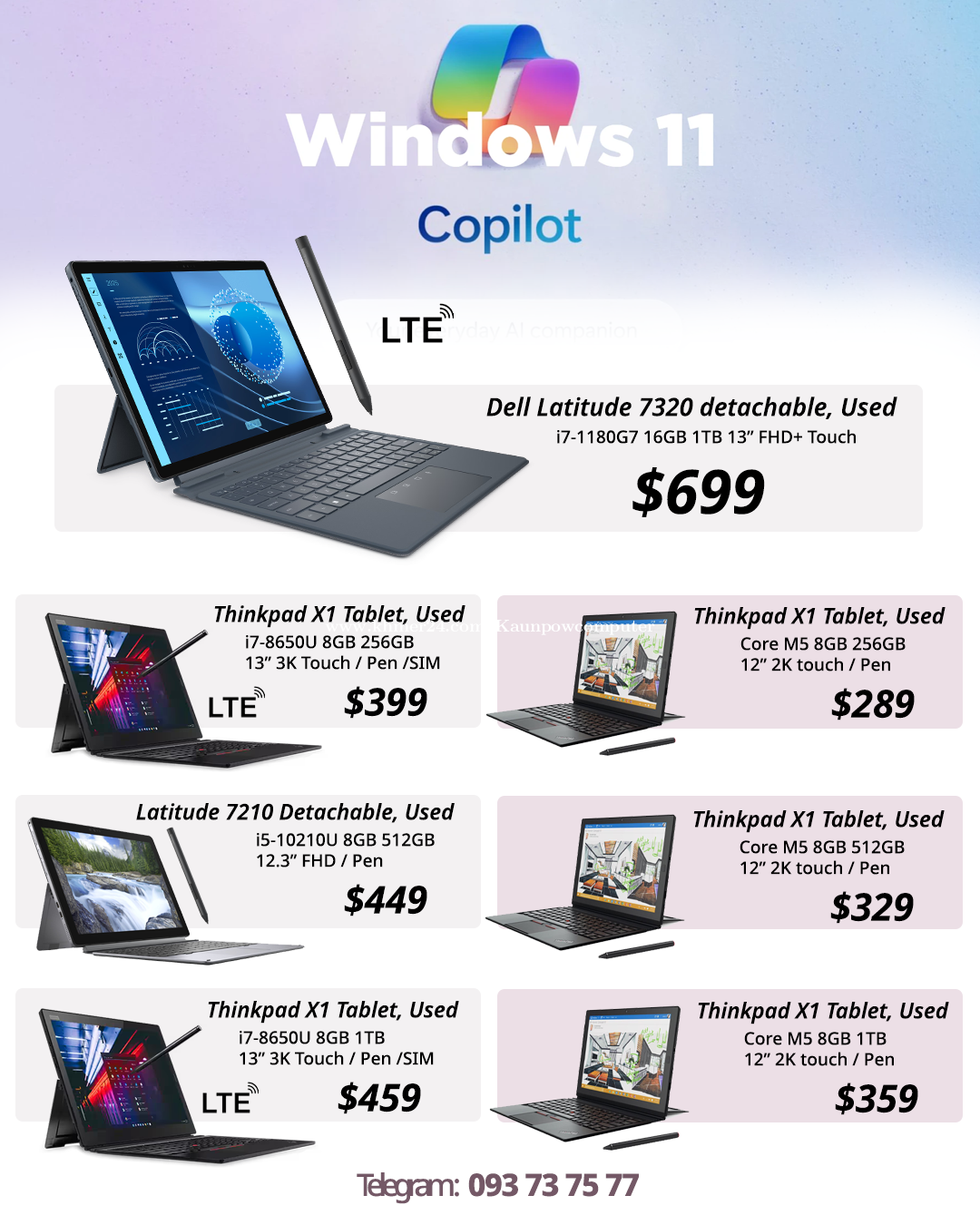 Lenovo Thinkpad X1 Tablet | 12inch $289
