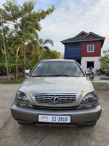 ប្រញាប់លុយ