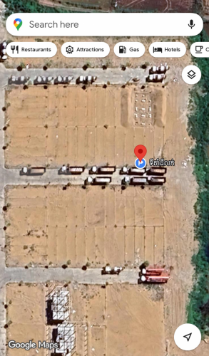 ដីលក់បន្ទាន់