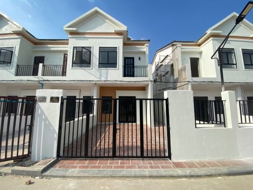 ផ្ទះលក់បន្ទាន់