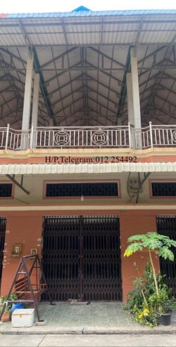 ផ្ទះមួយល្វែងលក់បន្ទាន់