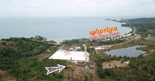 ដីលក់ឡៃឡុង នៅជិតឆ្នេរព្រែកត្រែង កំពង់សោម