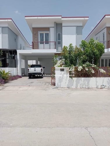 វាយដូររថយន្តបាន នឹងបង់រំលោះបានជាមួយធានាគា