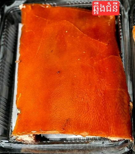 ជ្រូកអាំង(កសិដ្ឋាន)ឈូកវ៉ា2