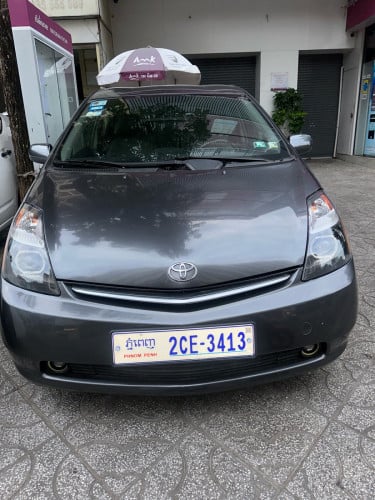 ព្រូស2008 ហ្វូ ស្បែកស្រិន មានរំលួសជាមួយ ឃ្លាំង