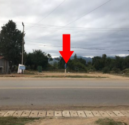 ដីជាប់ព្រំដែន សំរាប់លក់ ស្ថិតលើផ្លូវជាតិលេខ57 ក្រុងប៉ៃលិន ខេត្តប៉ៃលិន