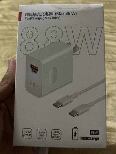 ឆុតសាក 88W🔥មានស្តុបបងៗ🤍