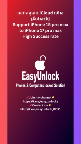 ដោះ iClould លឿនរហ័សរយះពេល៧ថ្ងៃ