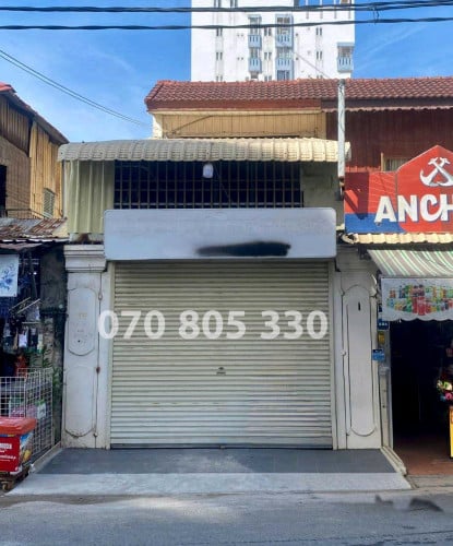 ហាងសំរាប់ជួល | Shop for rent