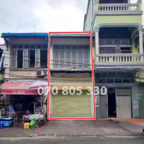 ហាងសំរាប់ជួល | Shop for rent