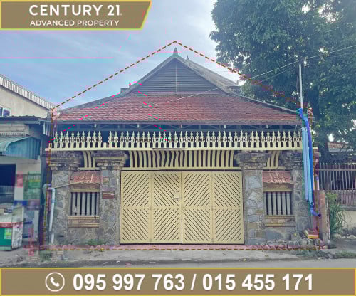 🏘 ផ្ទះ នៅជិតបុរី ហាយធិចលុចសារី ត្រូវការលក់បន្ទាន់ខ្លាំង