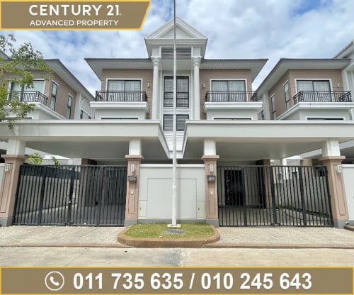 🏘 វីឡាភ្លោះ(Twin-B) ក្នុងបុរី ប៉េងហួតបឹងស្នោ ត្រូវការលក់បន្ទាន់ខ្លាំង